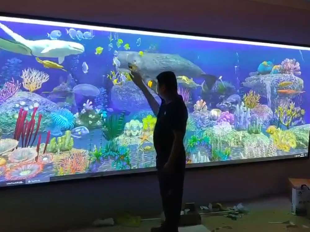 上海紫葉幼兒園互動(dòng)投影